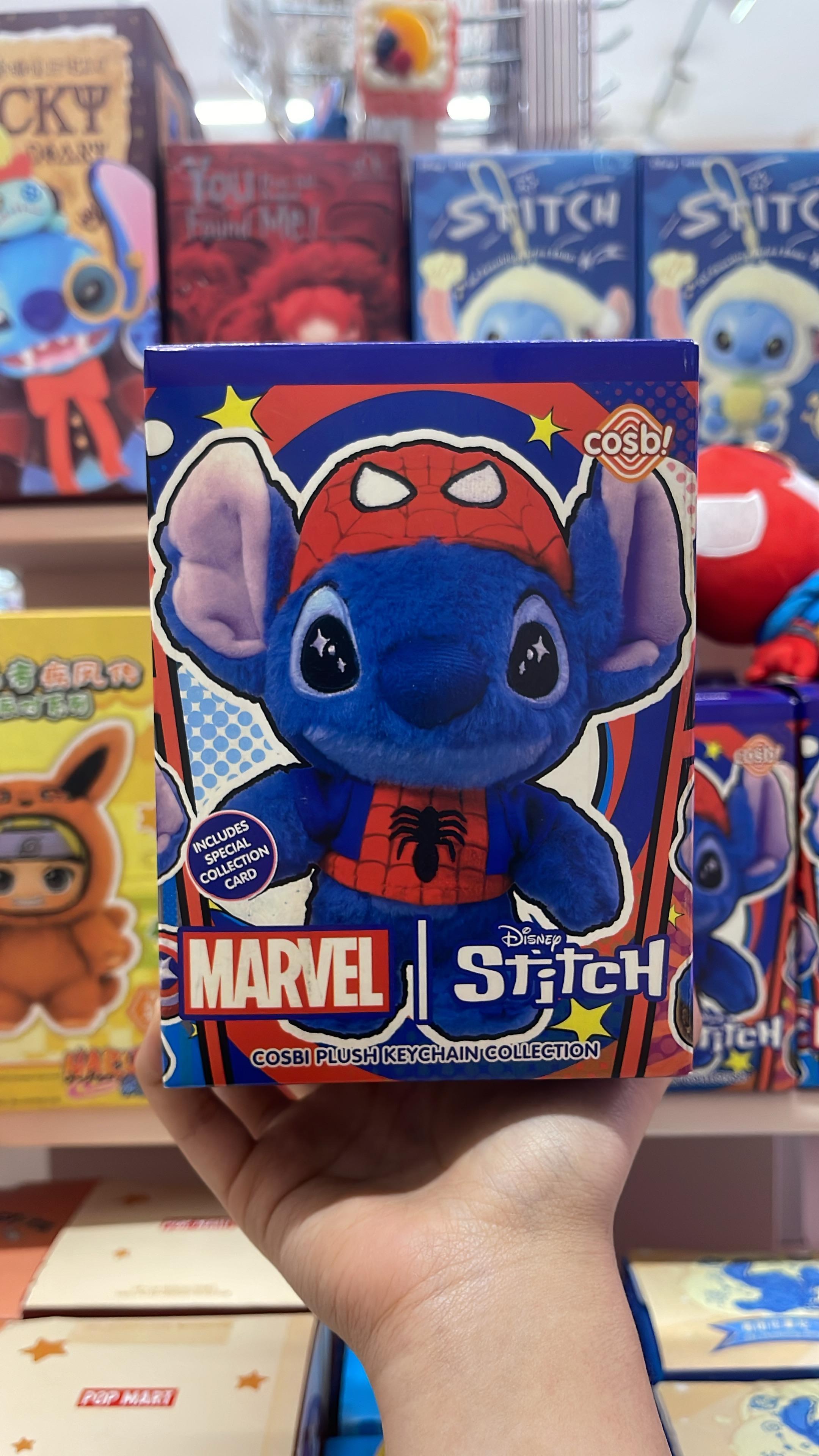 Marvel Stitch Blind box 