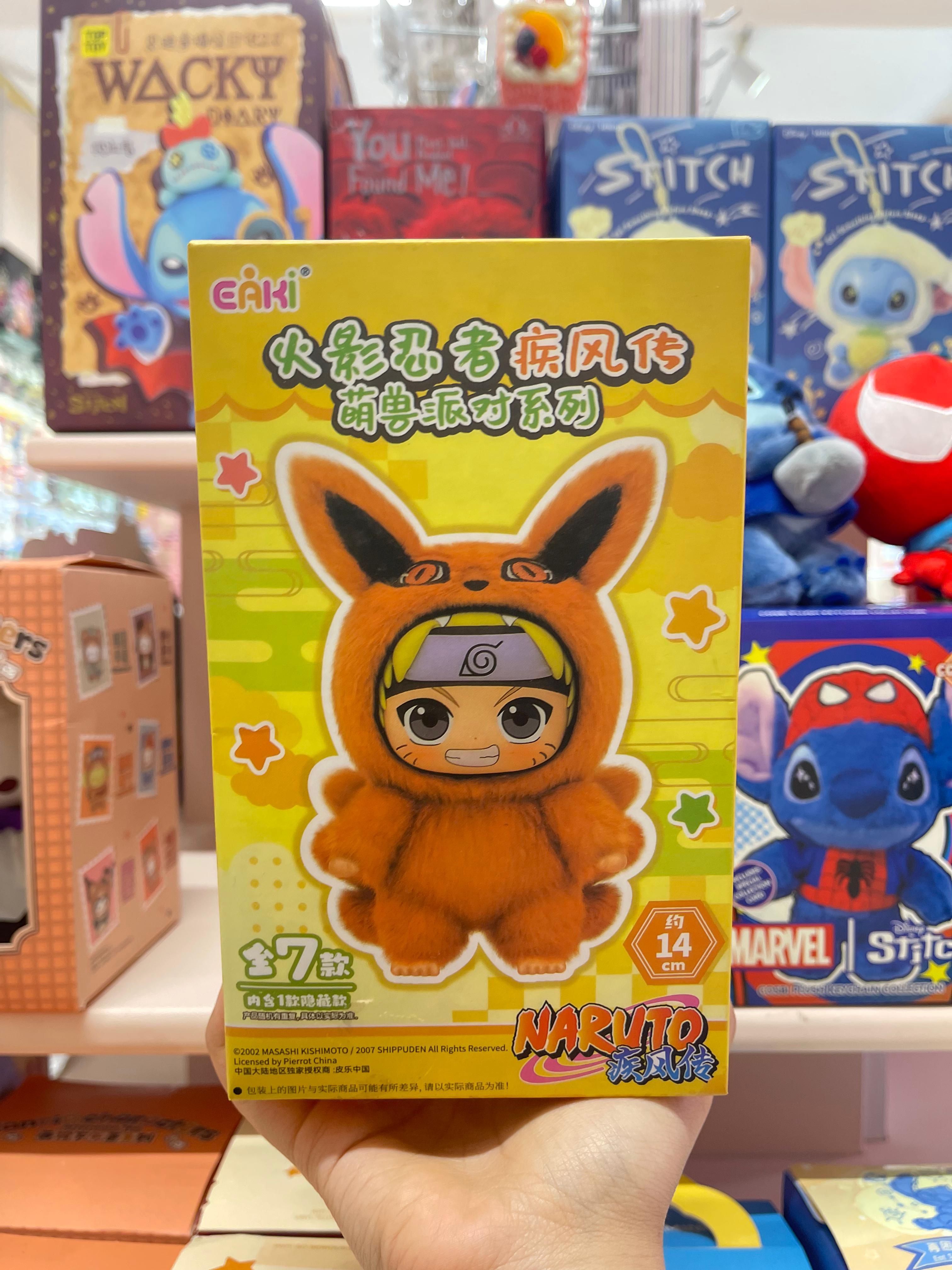 Naruto Blind Box