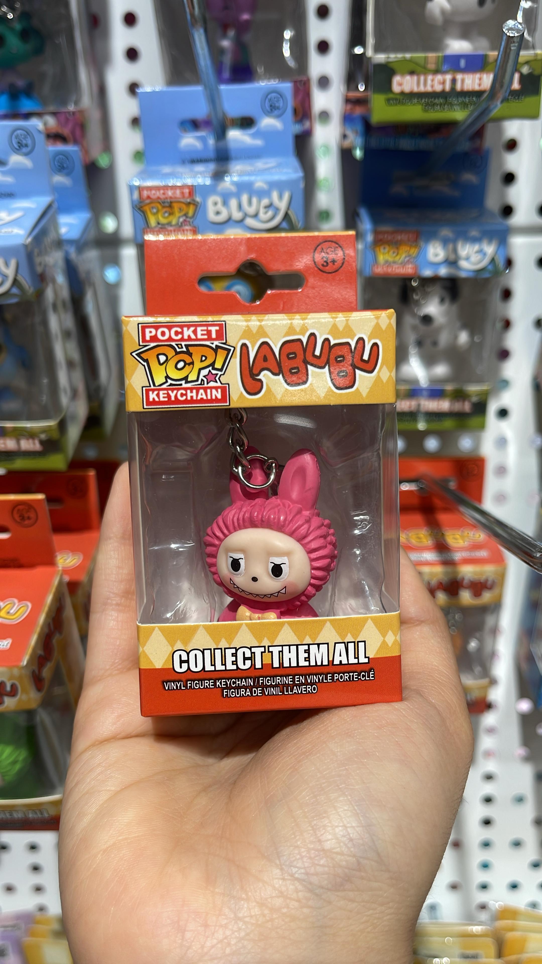Pocket Pop Figür Anahtarlık