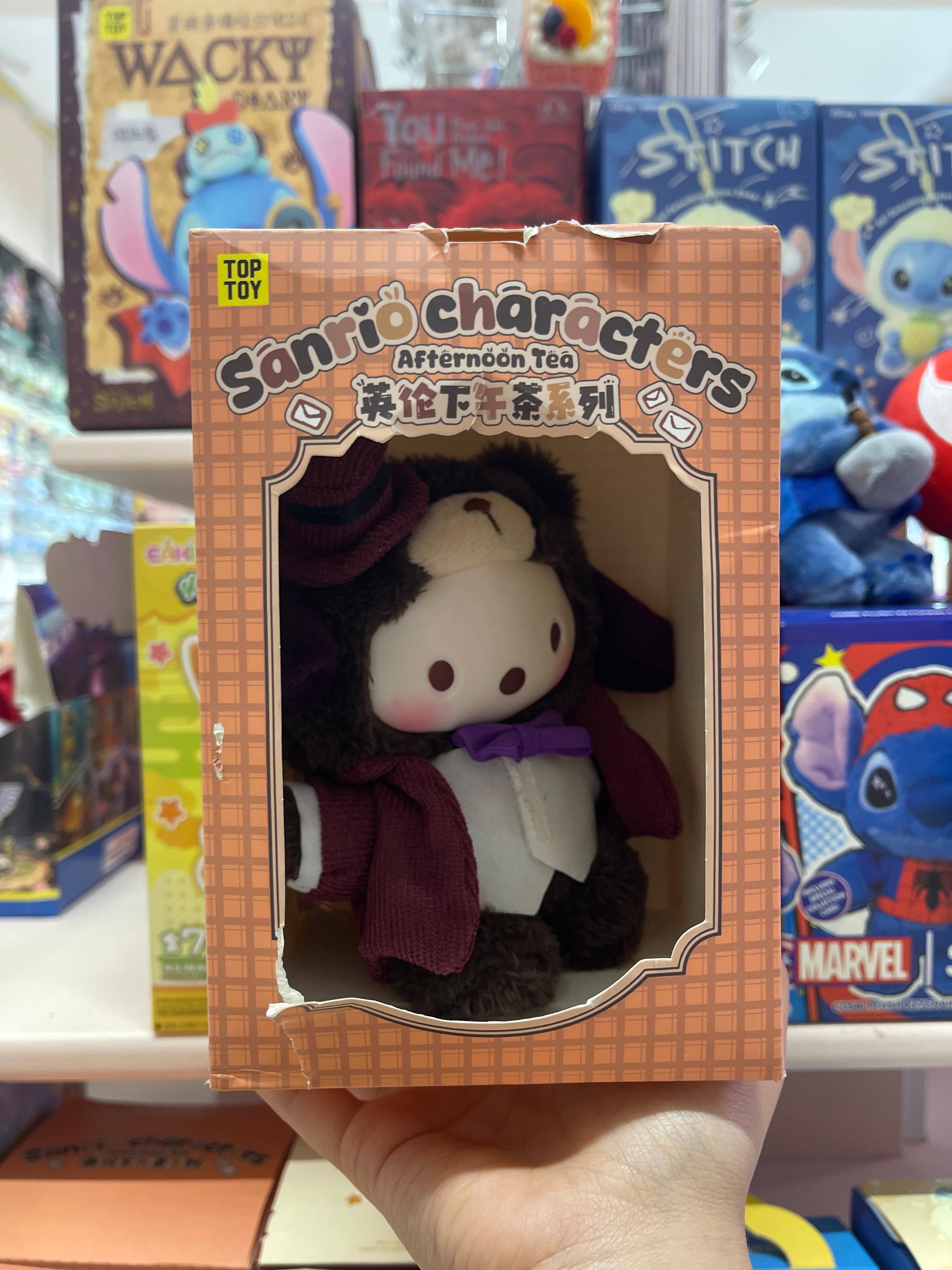 Sanrio Blind Box