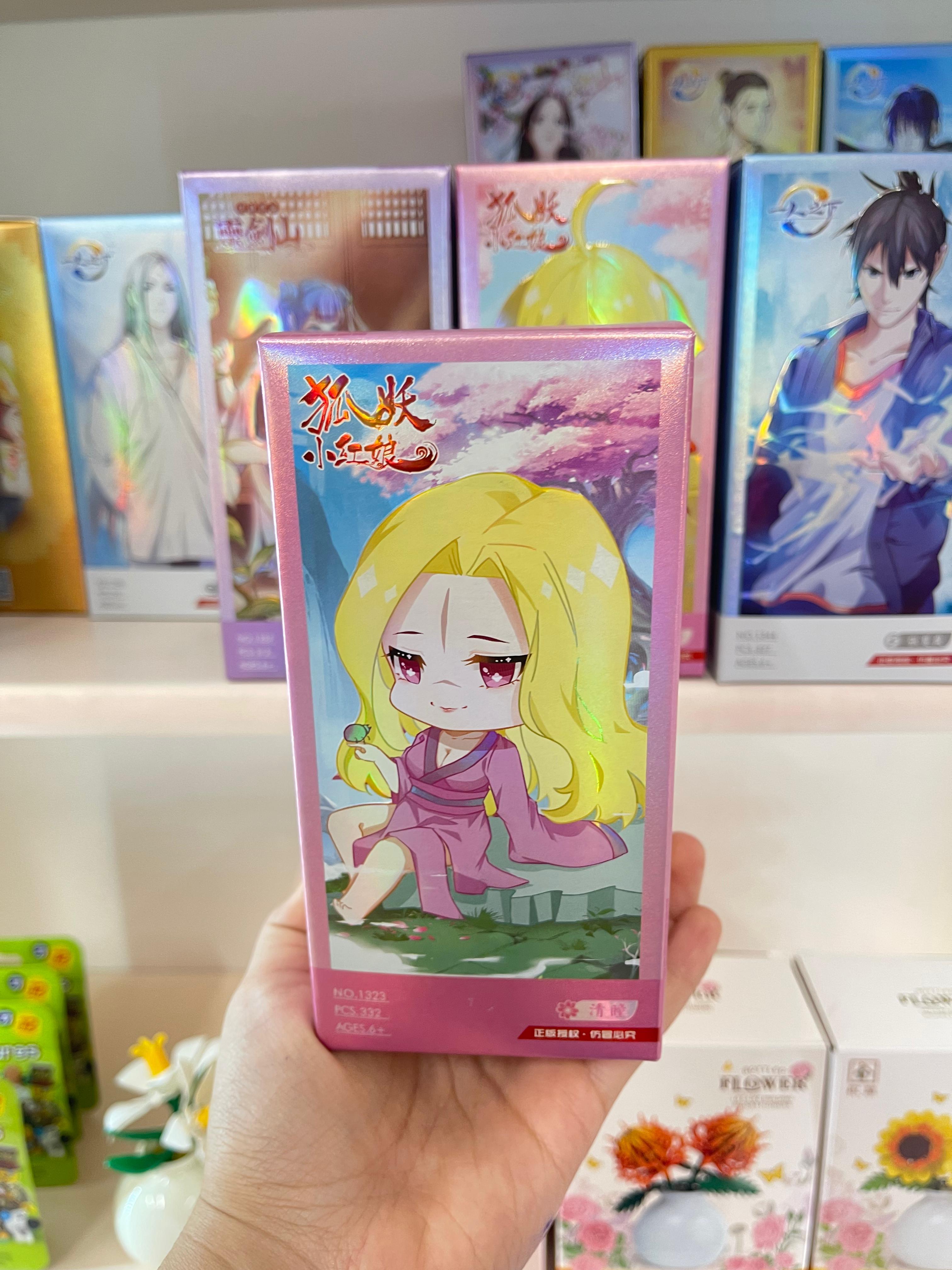 Anime Lego