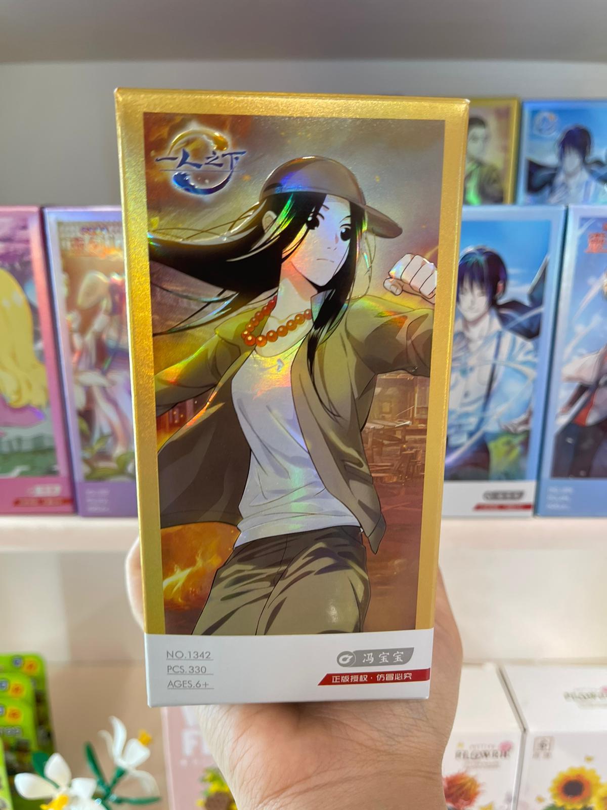 Anime Lego