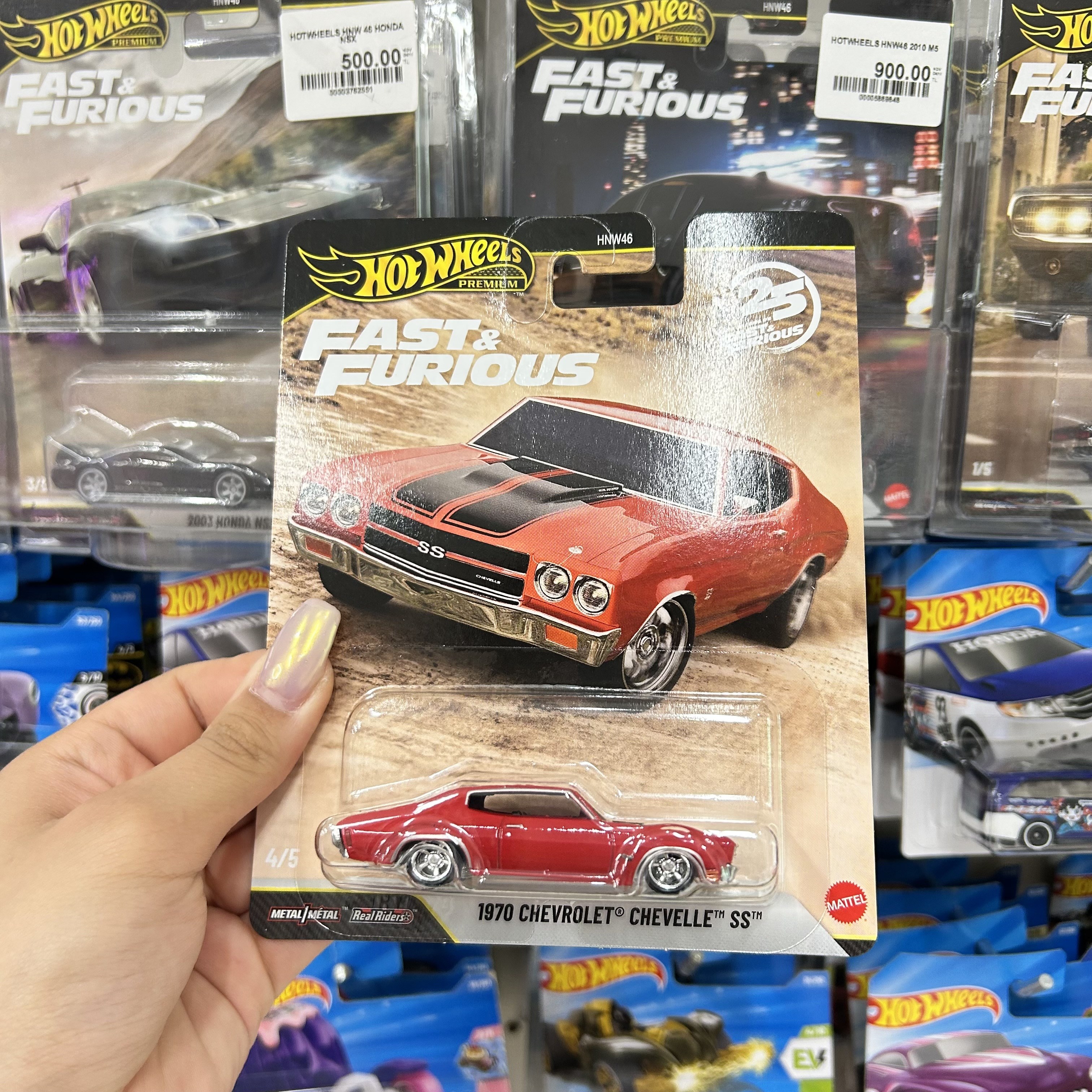 Fast Furıous 1970 Chevrolet