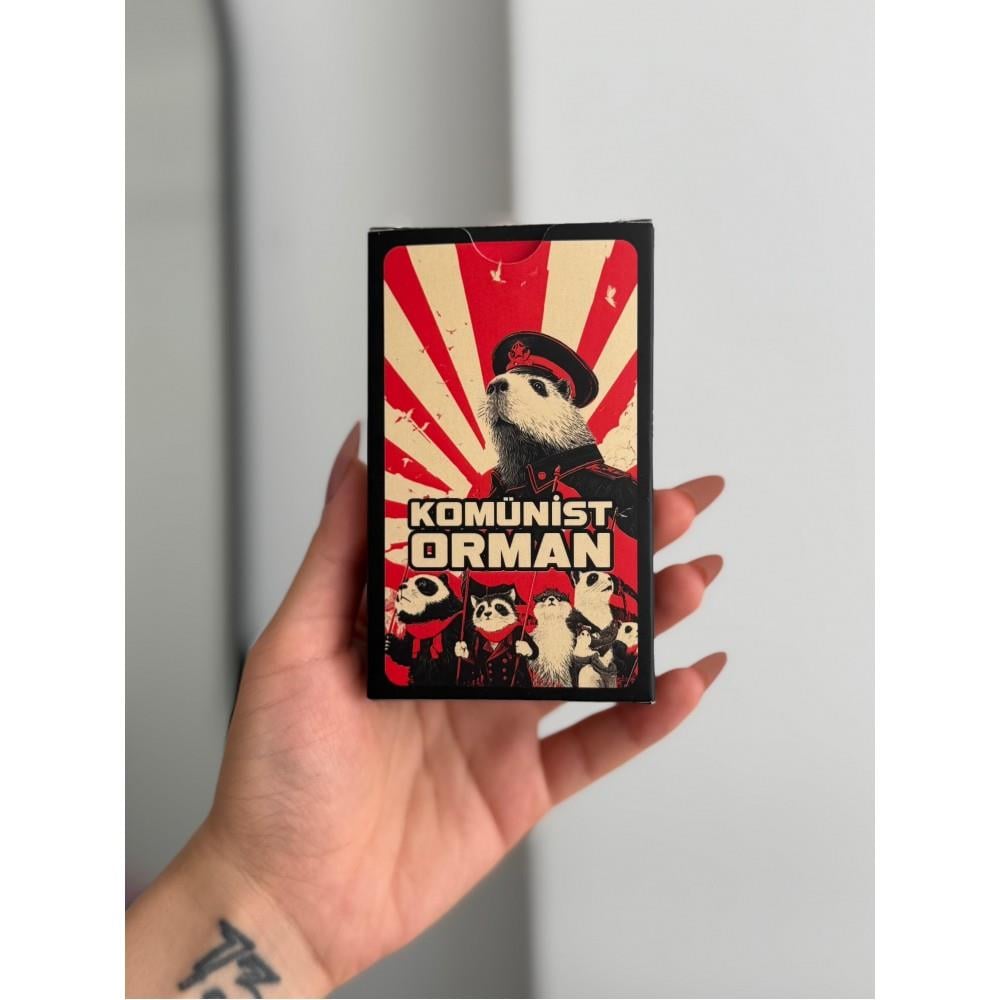 Komünist Orman