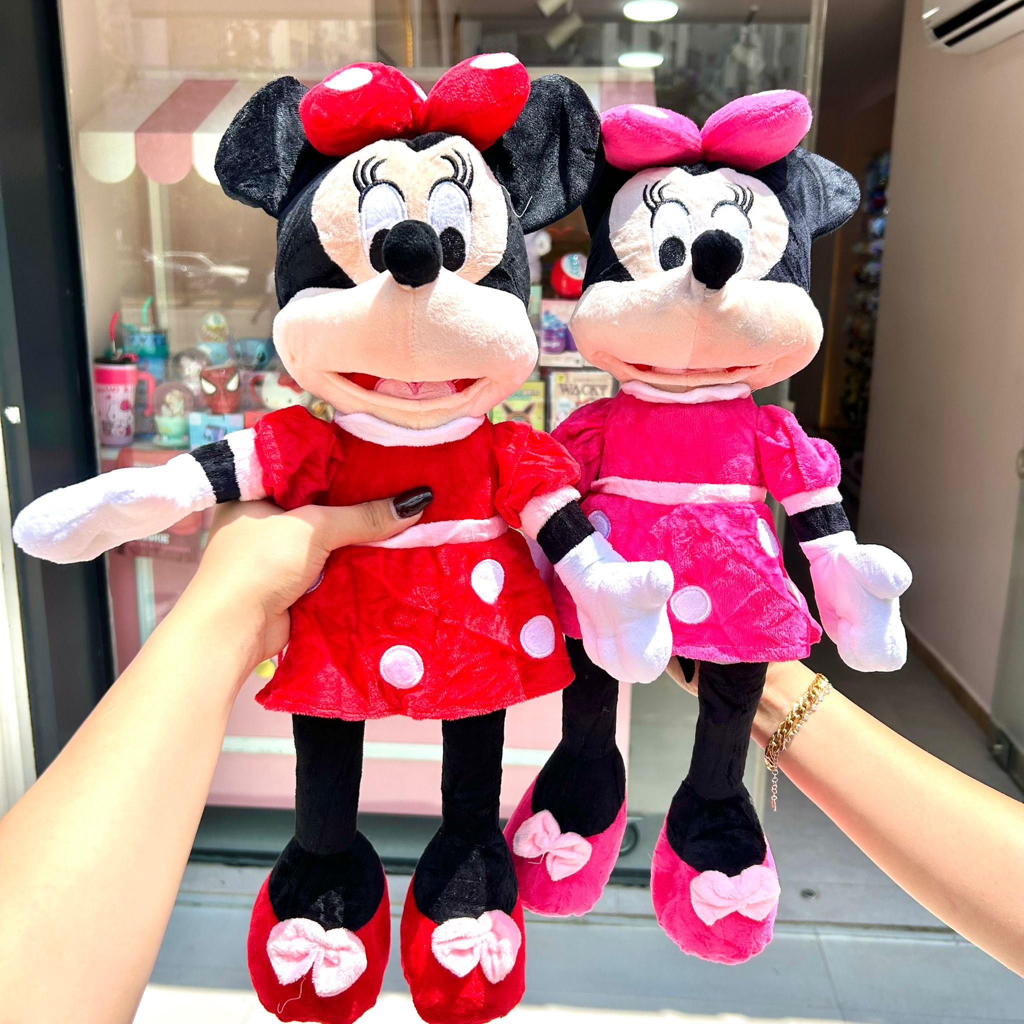 Minnie Mouse Peluş