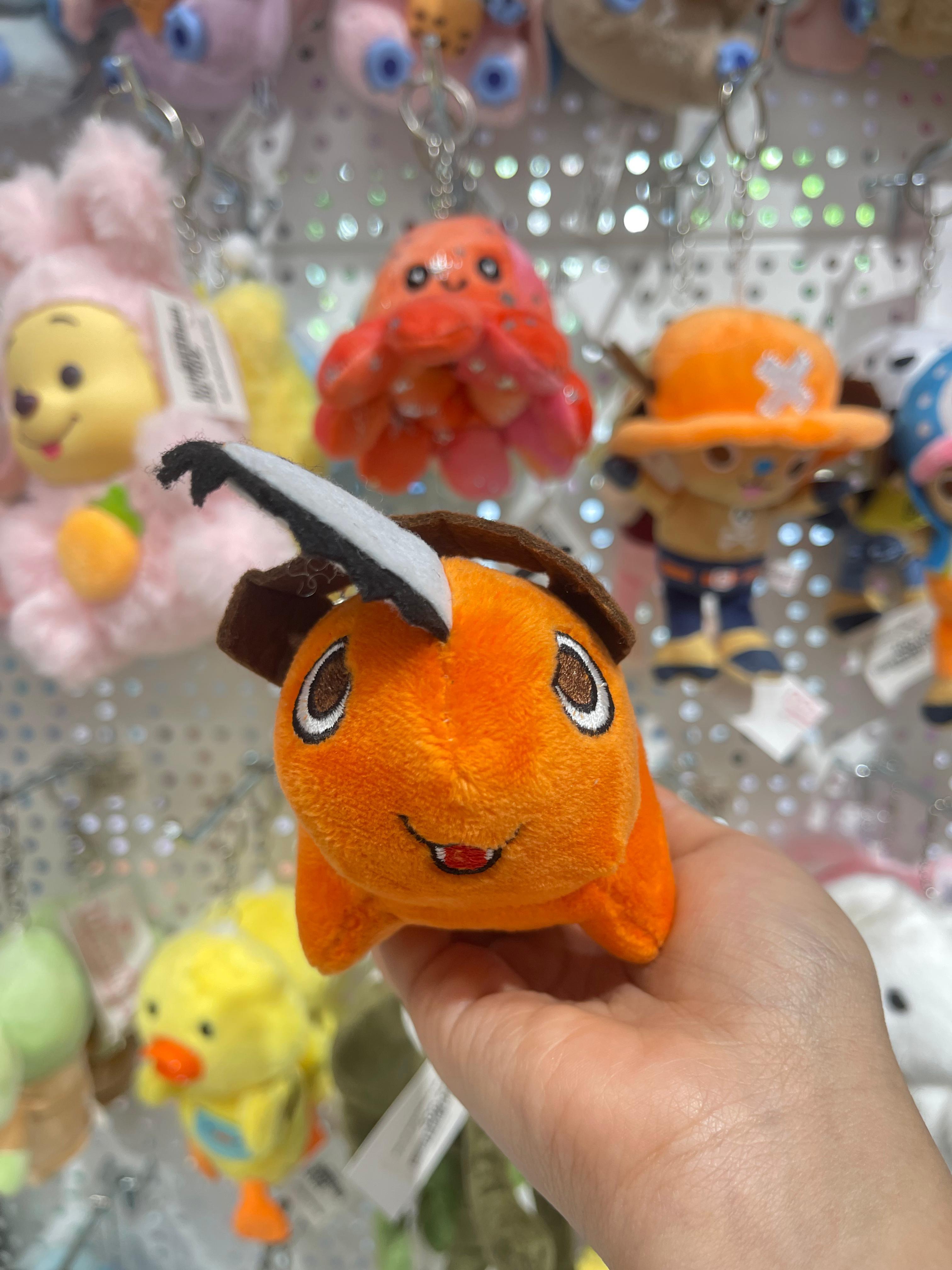 Peluş Anahtarlık