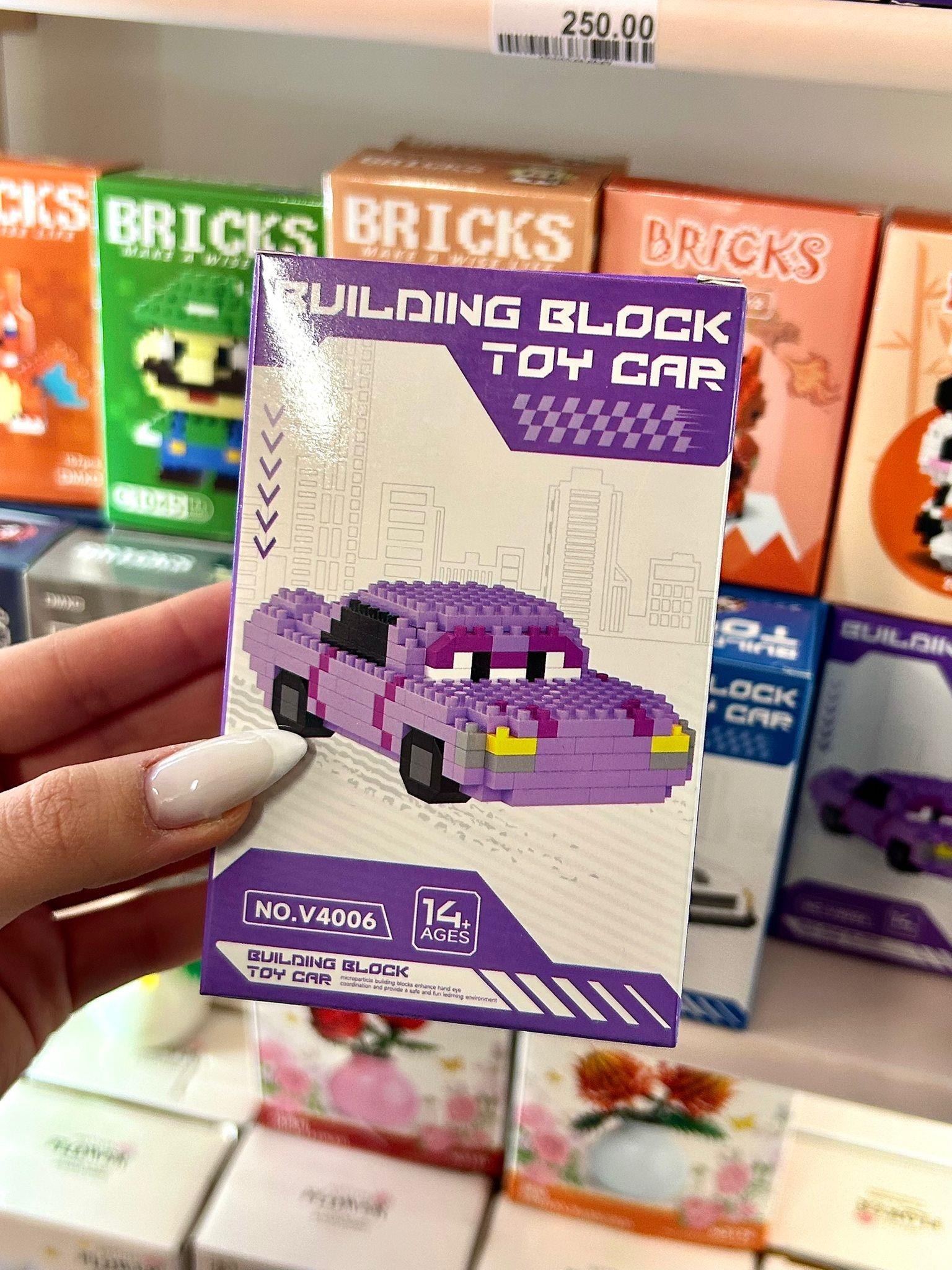 Şimşek Mcqueen Model 5 Bricks Lego