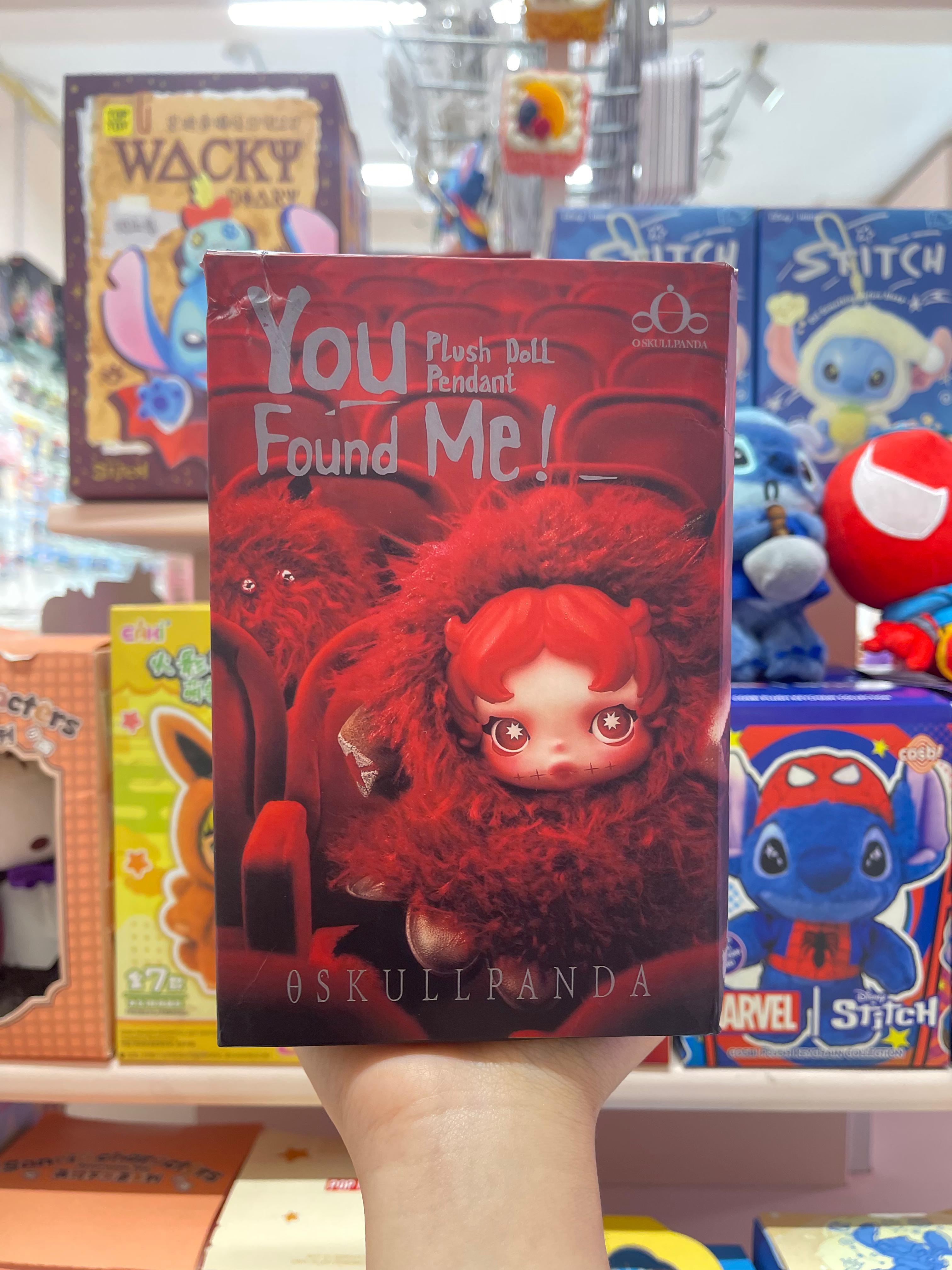 Skullpanda Blind Box
