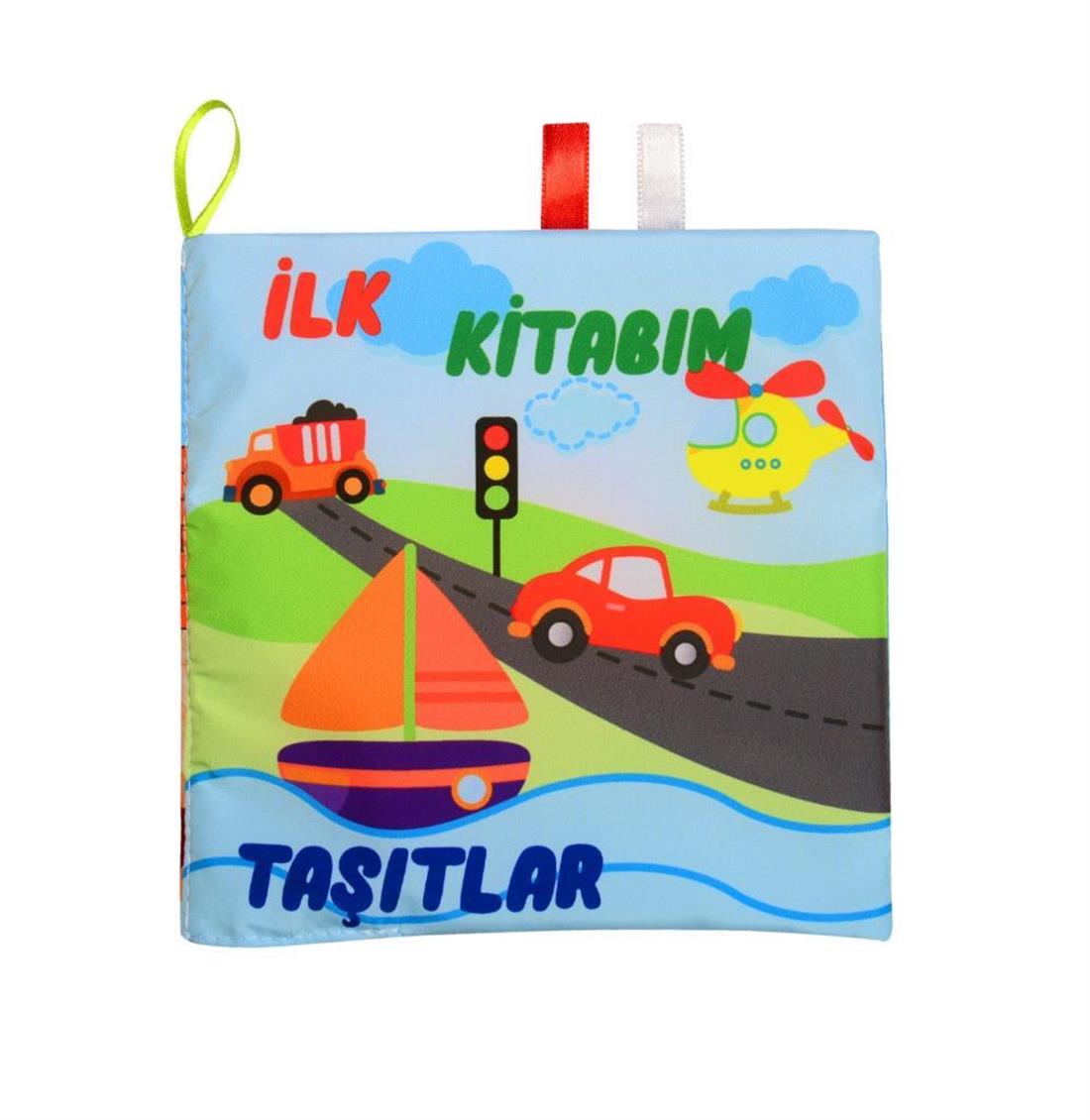 Bebek Oyuncaklarıİlk Kitaplarım Taşıtlar
