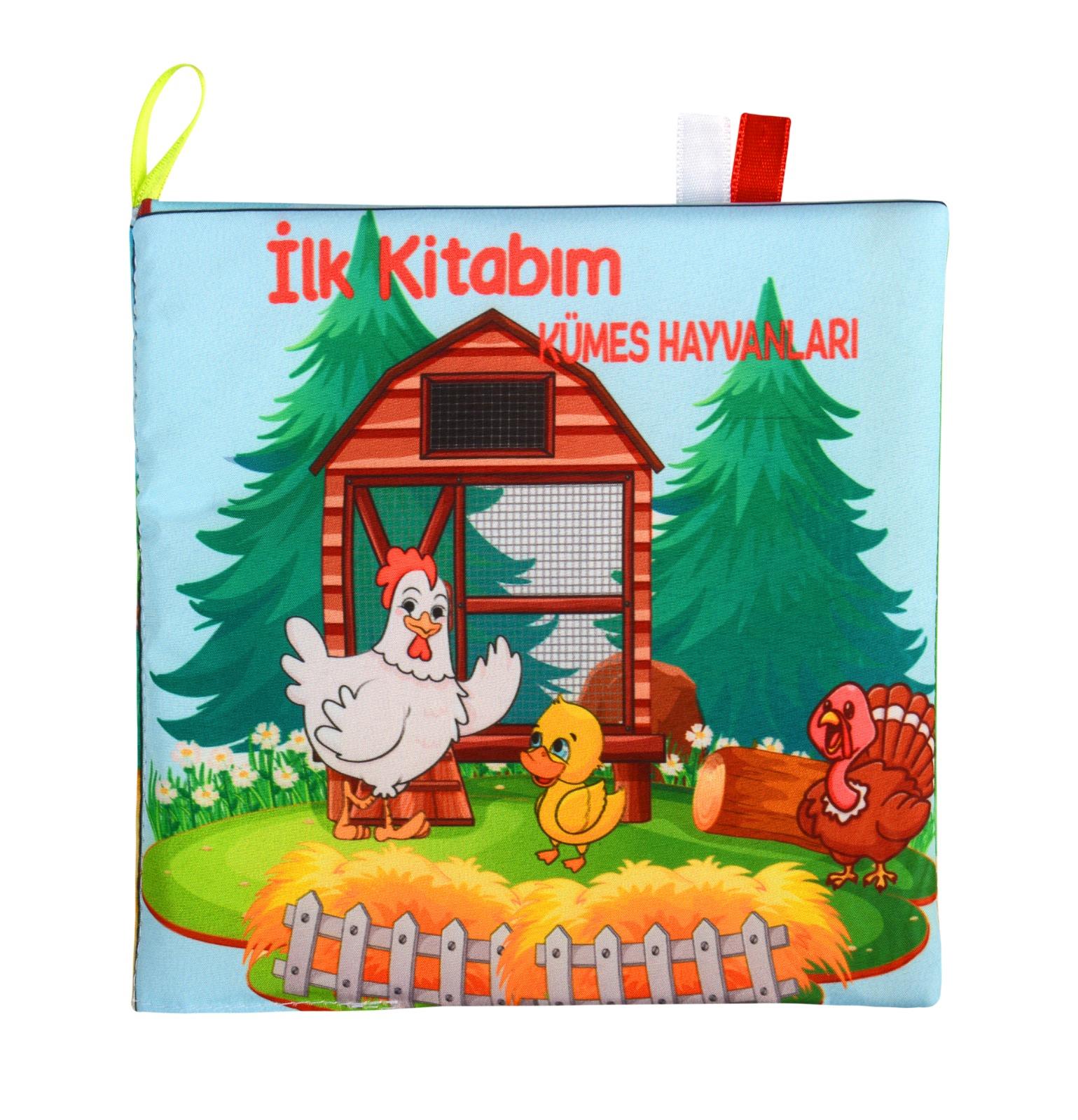 Bebek Oyuncaklarıİlk Kitabım Kümes Hayvanları