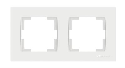 MUTLUSAN RİTA BEYAZ İKİLİ YATAY ÇERÇEVE 2220 800 1201