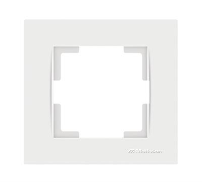 MUTLUSAN RİTA BEYAZ TEKLİ ÇERÇEVE 2220 800 1101