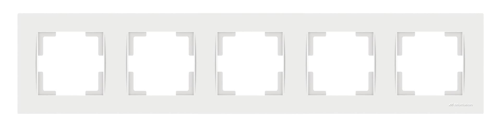 MUTLUSAN RİTA BEYAZ BEŞLİ YATAY ÇERÇEVE 2220 800 1501