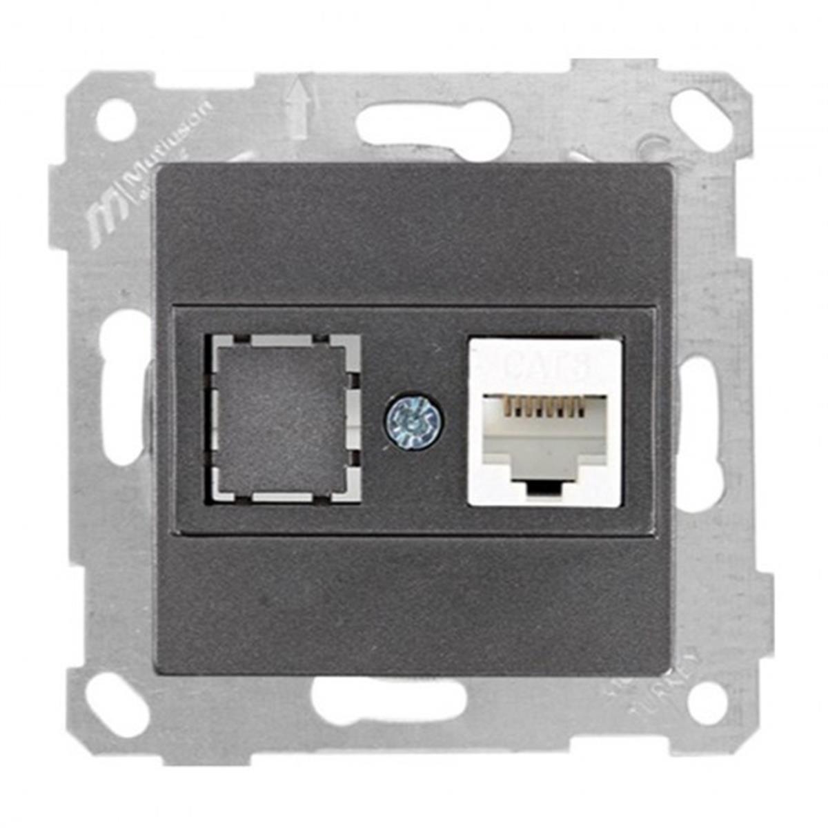 MUTLUSAN RİTA FÜME MEKANİZMA + TUŞ DATA PRİZİ 1XRJ45 (CAT6) 2200 140 0195
