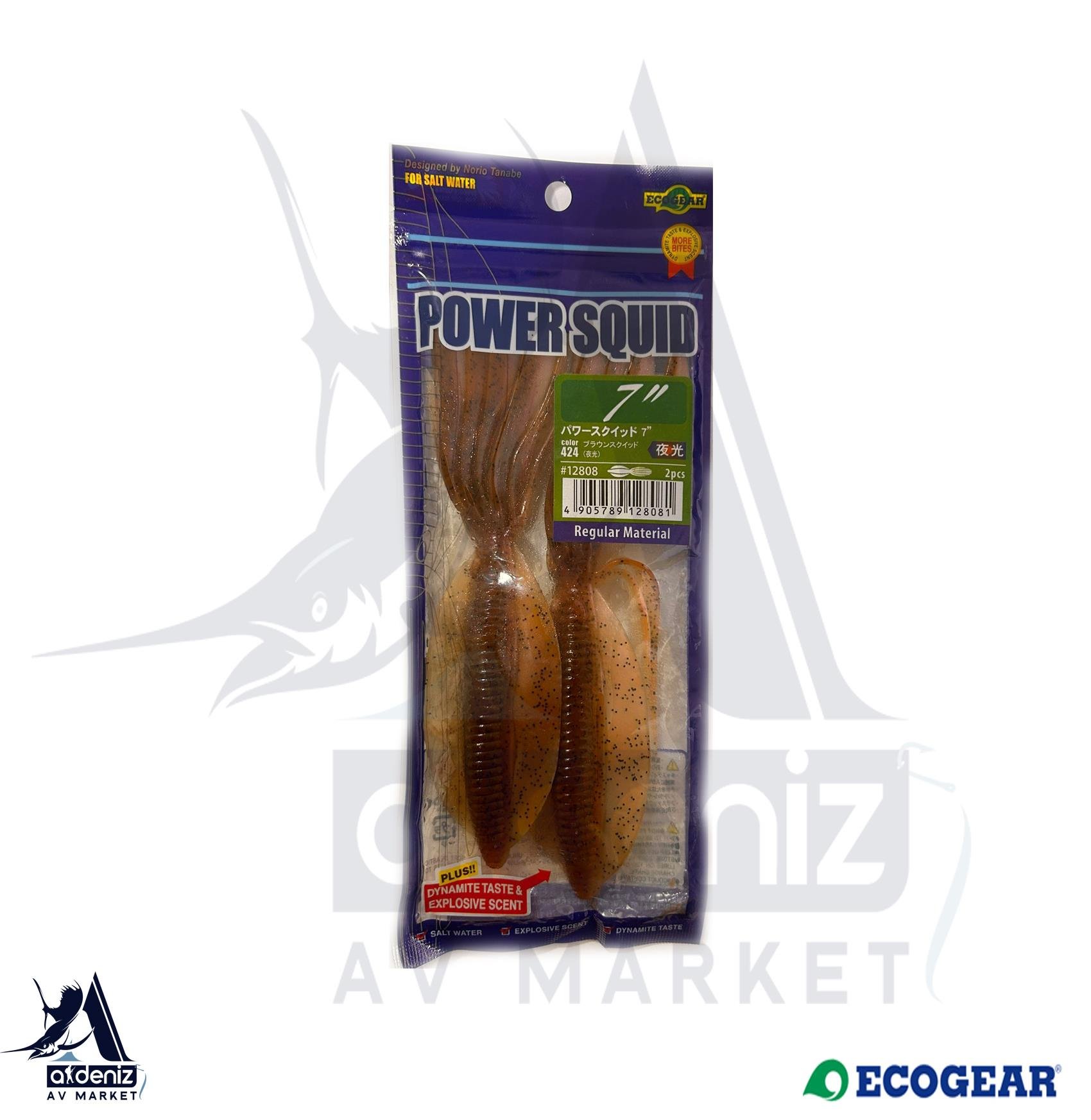ECOGEAR Power Squid 7