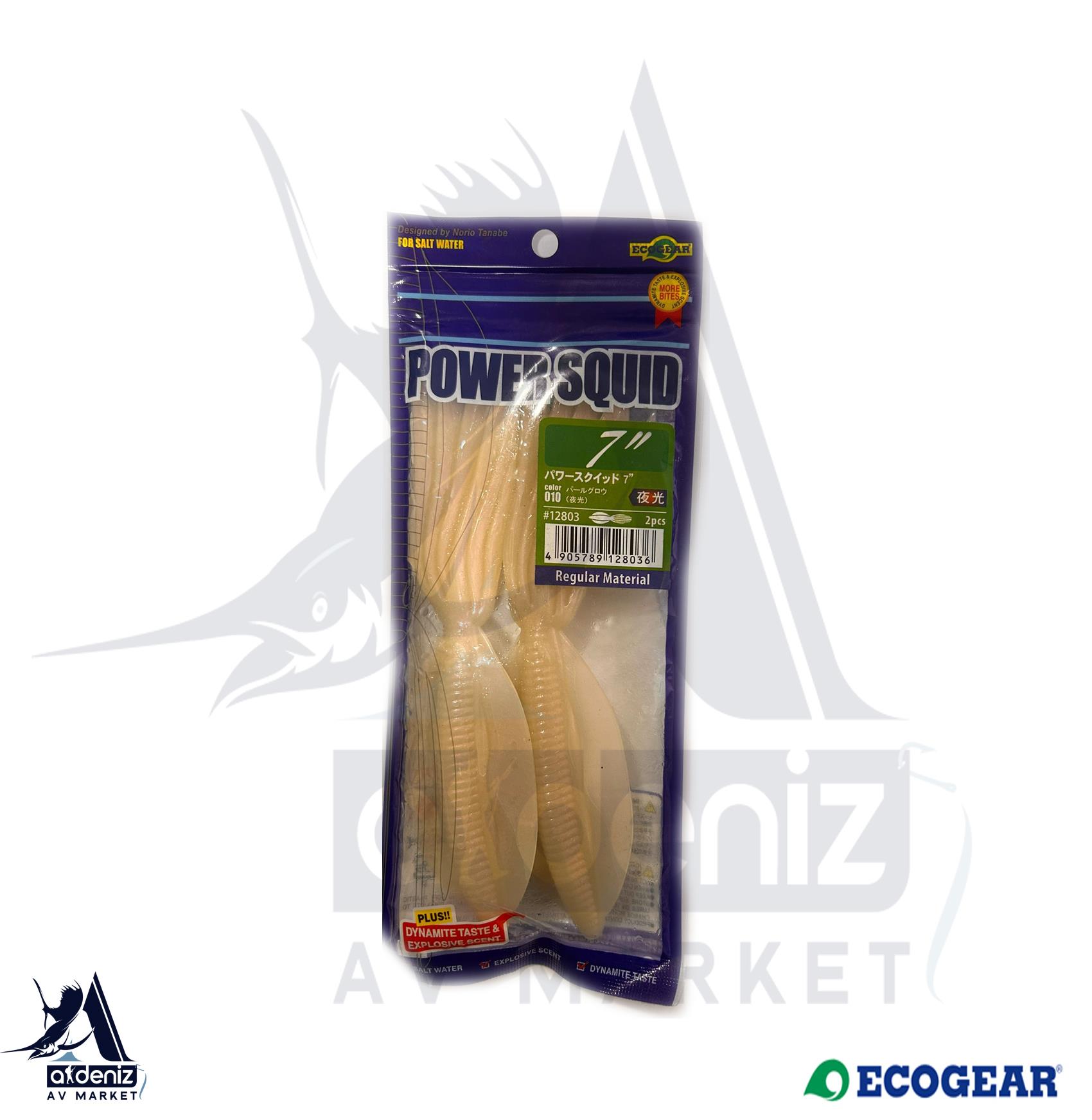 ECOGEAR Power Squid 7