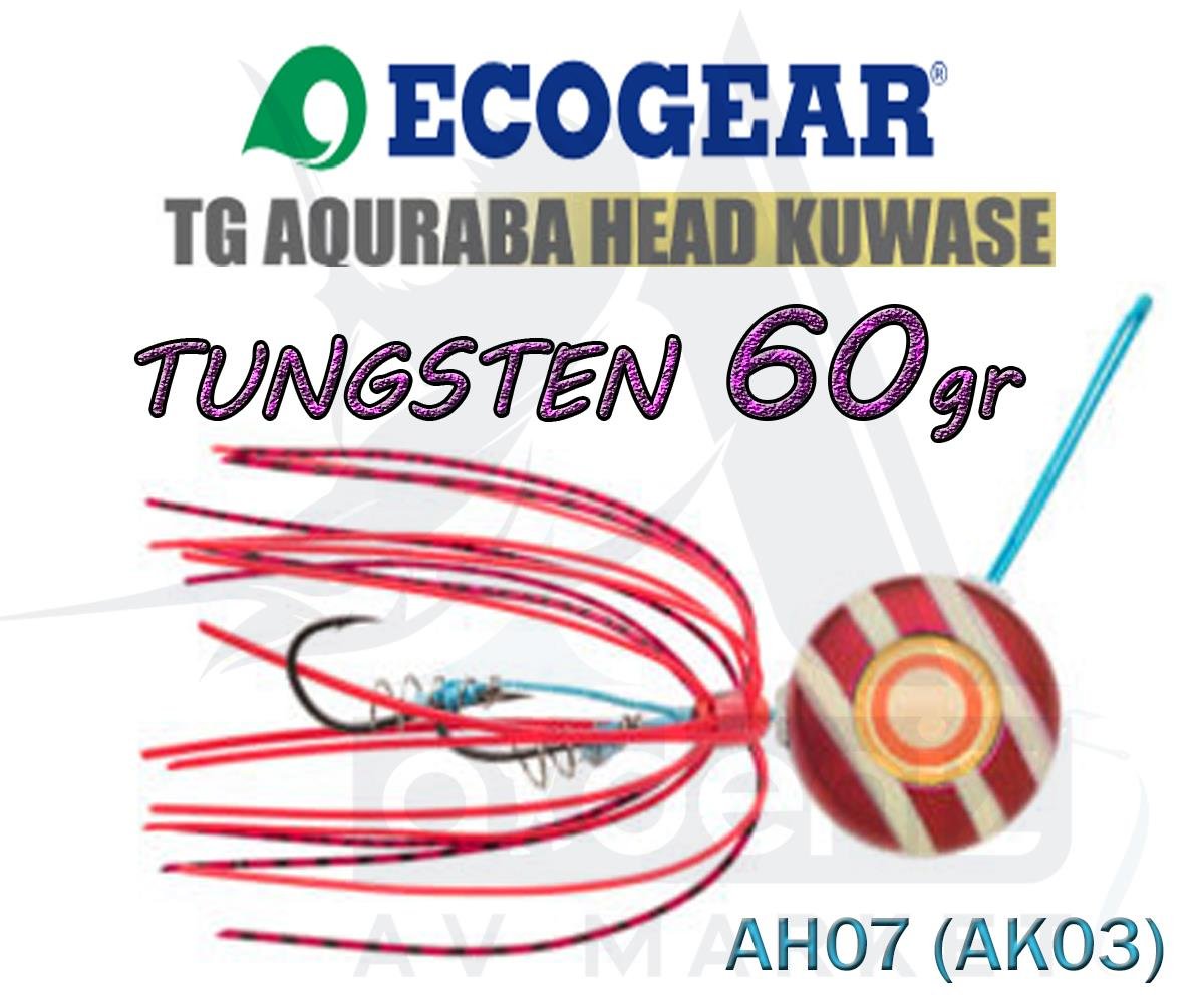 Ecogear TG Aquaraba Head Kuwase ( Tungsten ) 60 gr #AH07ECOGEAR