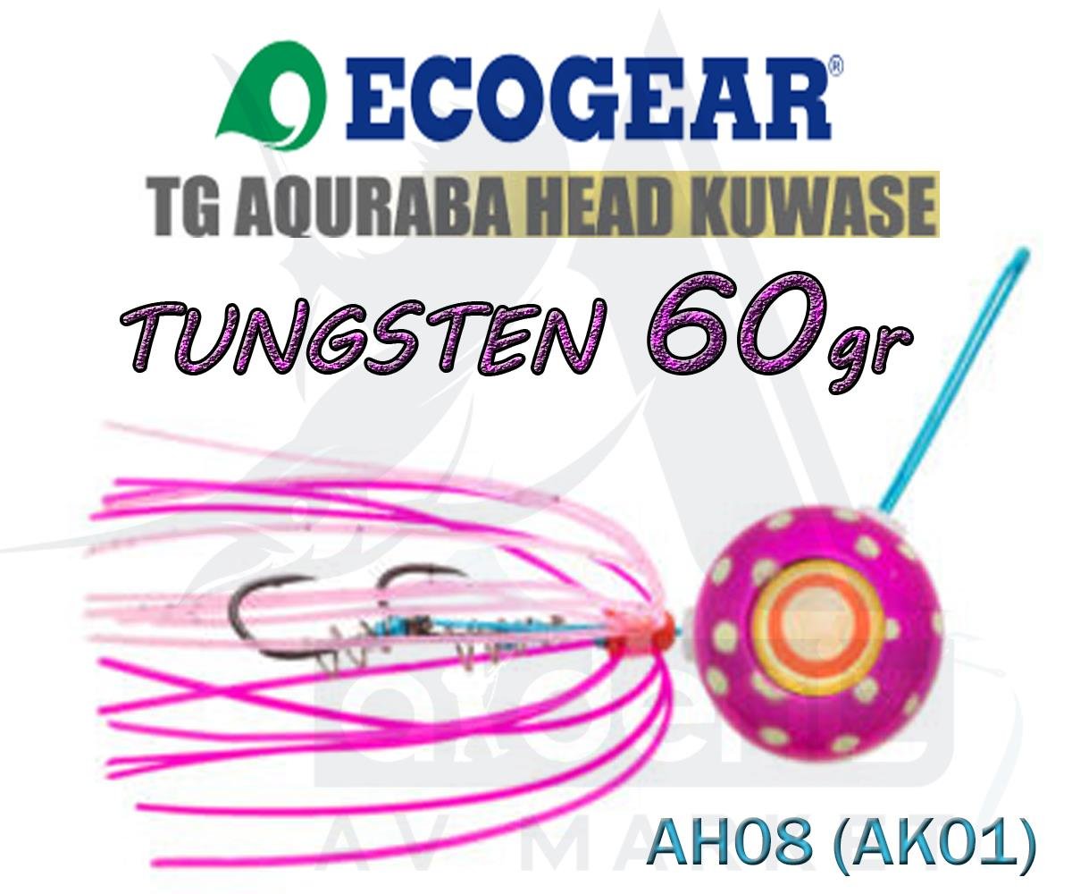 Ecogear TG Aquaraba Head Kuwase ( Tungsten ) 60 gr #AH08ECOGEAR