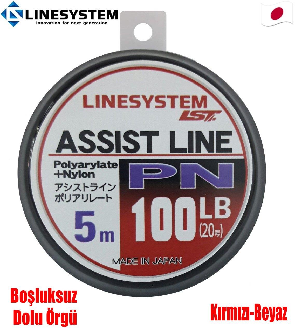 Linesystem PN Assist Hook Line Red 100 LB 5mt. (KIRMIZI) Asist İpiLİNESYSTEM