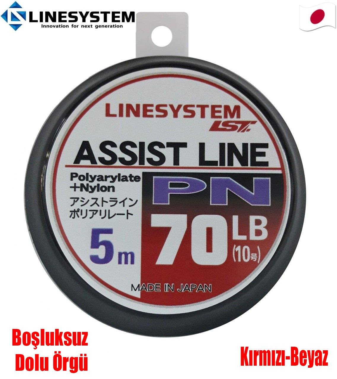 Linesystem PN Assist Hook Line Red 70LB 5mt. (KIRMIZI) Asist İpiLİNESYSTEM