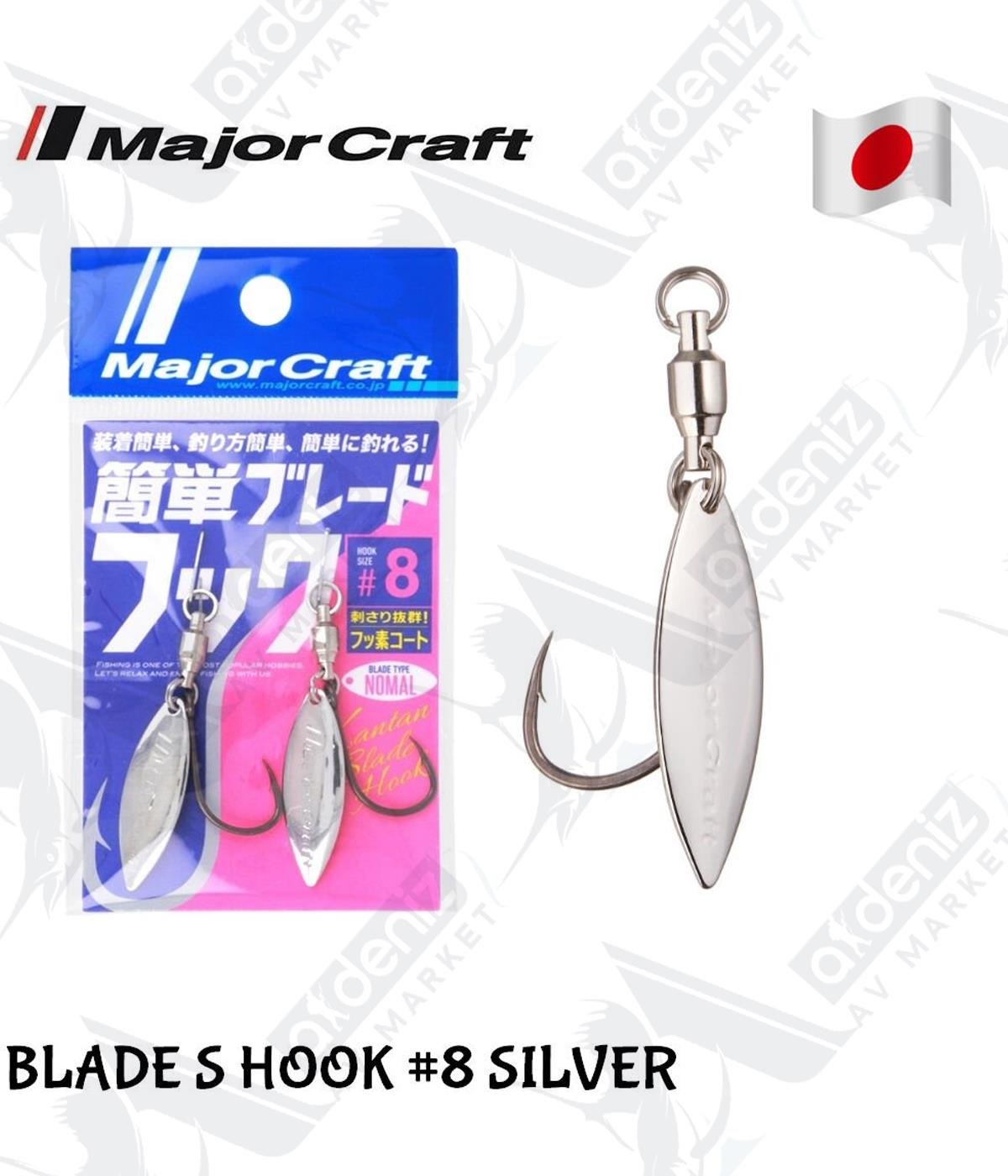 MC Major Craft Blade S-Hook 2'li Paket #8/SilverMAJOR CRAFT