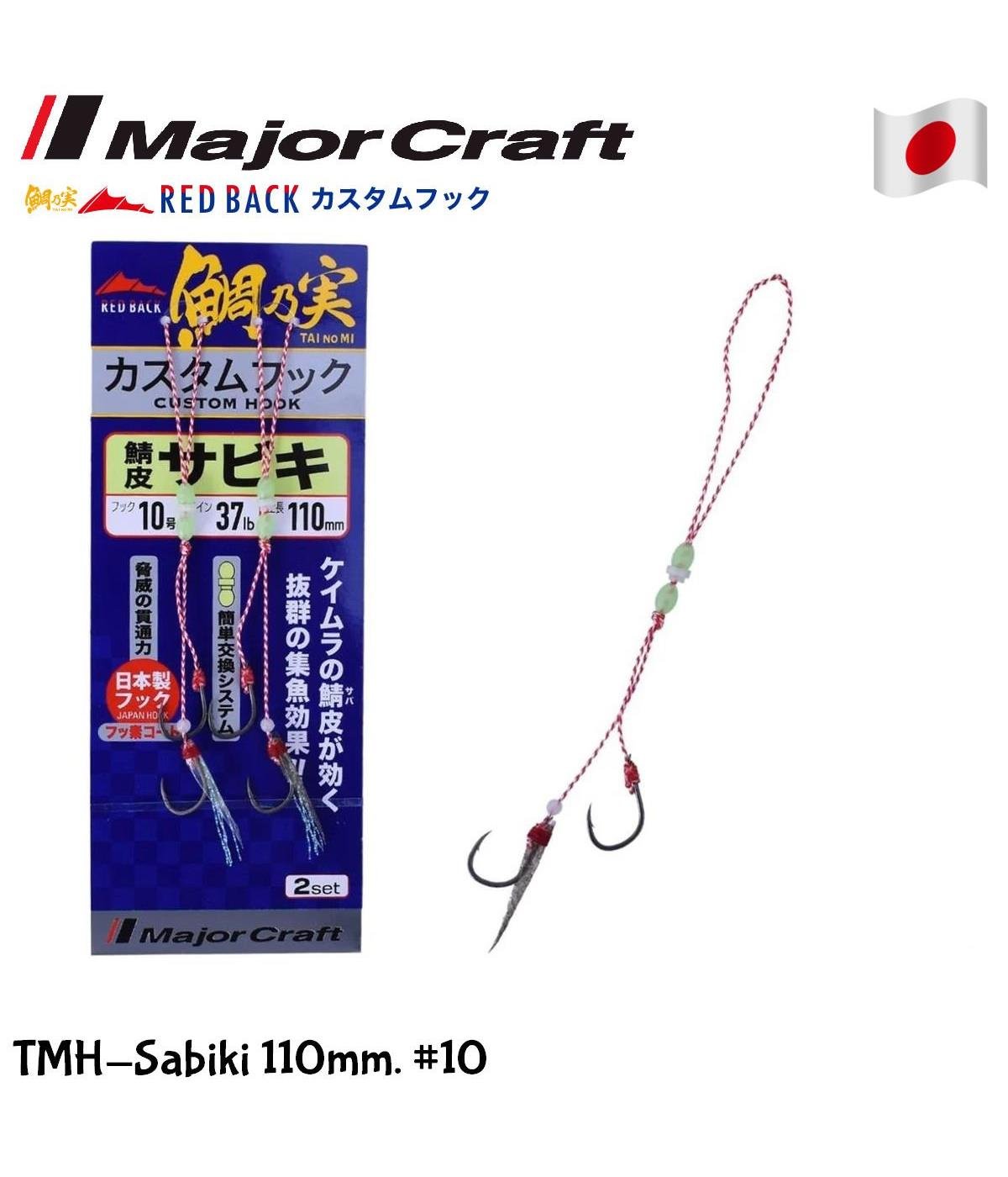 MC Major Craft Red Back Çiftli Tai Rubber Asist İğne TMH-SABIKI #10 110mmMAJOR CRAFT