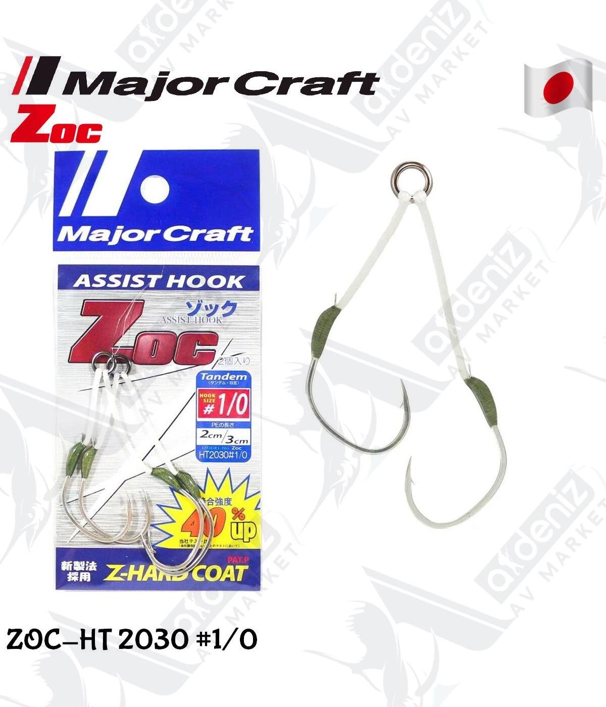 MC Major Craft ZOC-HT-2030 Çiftli Asist İğne #1/0MAJOR CRAFT