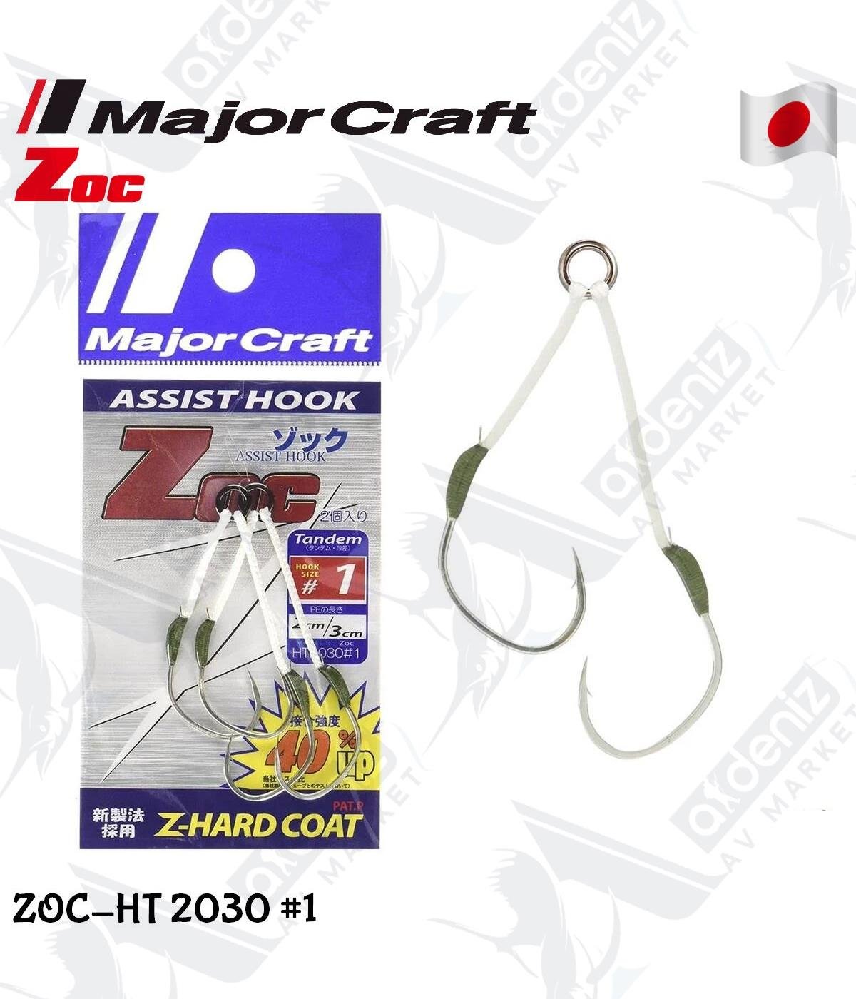 MC Major Craft ZOC-HT-2030 Çiftli Asist İğne #1MAJOR CRAFT