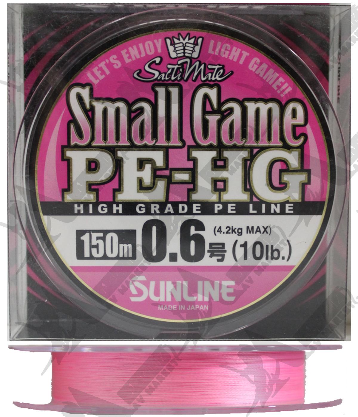 Sunline Small Game 0.6 Pe 10Lb (4.2 kg) 150mt Pink Örgü İp MisinaSUNLİNE