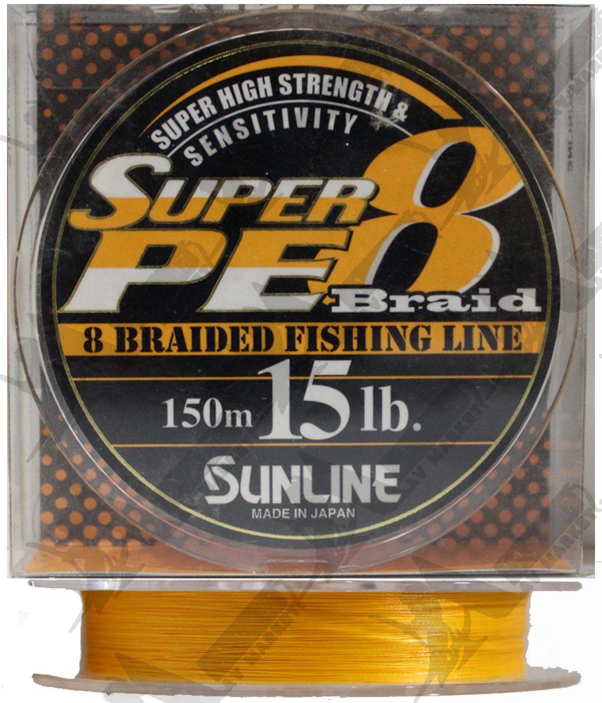 Sunline Super PE X8 15Lb 150mt Örgü İp MisinaSUNLİNE