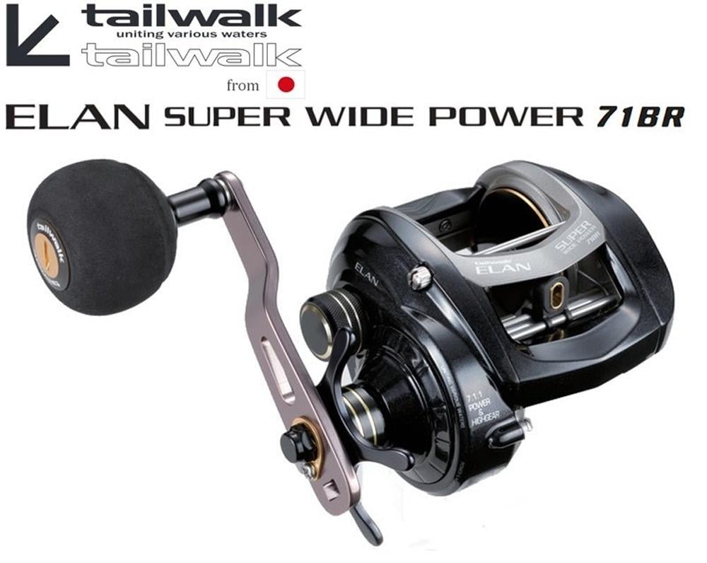 TAİLWALK Elan Super Wide Power 71BR Çıkrık Olta Makinesi (Sağ Kol)TAİLWALK