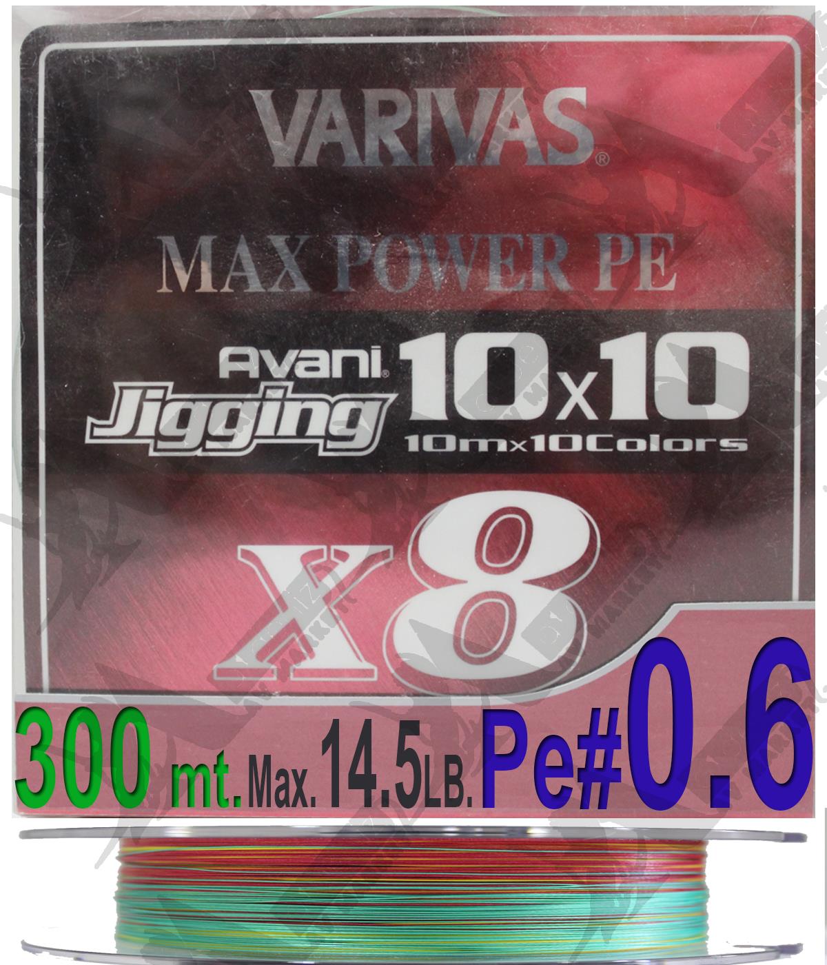 Varivas Avani Jigging 10x10 Max Power X8 PE#0.6 0.12mm 14.5Lb 300Mt Multicolor İp MisinaVARİVAS