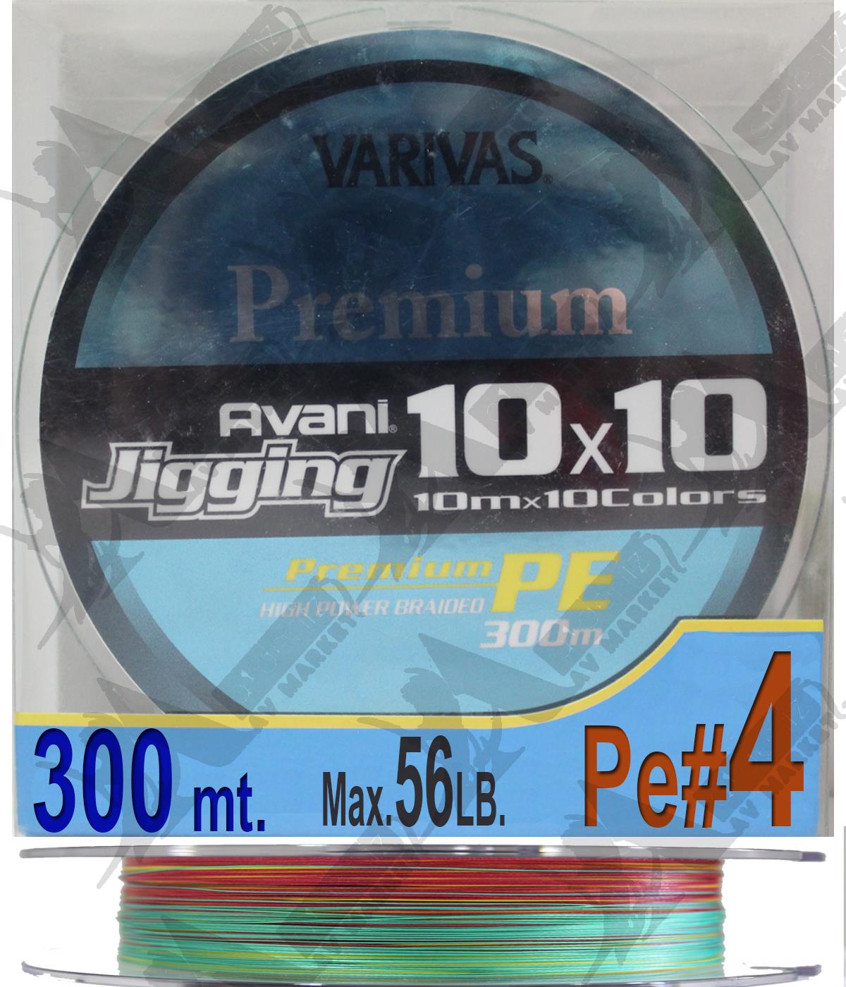 Varivas Avani Jigging 10x10 Premium X8 PE#4 0.33mm 56Lb 300Mt Multicolor İp MisinaVARİVAS