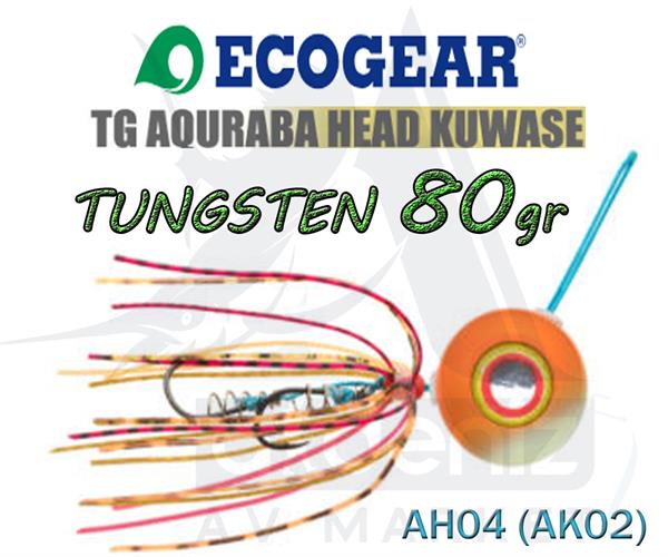 ECOGEAR TG Aquaraba Head Kuwase (TUNGSTEN) 80 gr #AH04