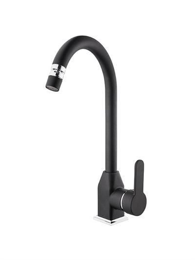 Stil Mix Evye (Uzun Borulu Oynar Perlatörlü) Siyah-Krom