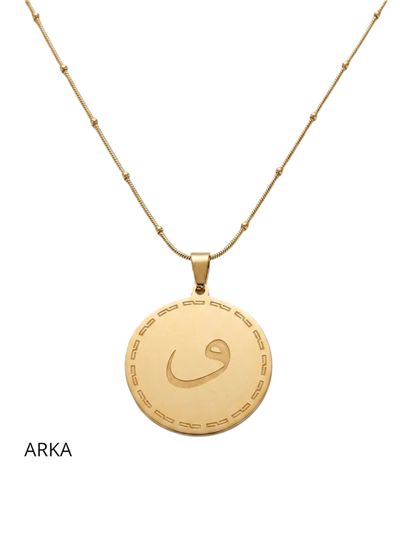 Çelik Ayetel Kürsü Kolye GOLD  45cm