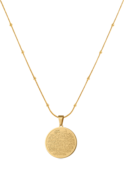Çelik Ayetel Kürsü Kolye GOLD  45cm