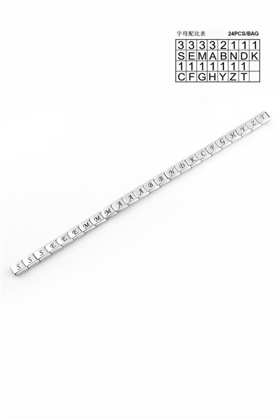 Çelik Harf Charm (24lü)