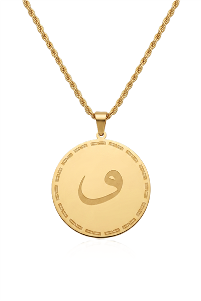 Çelik Kolye GOLD 45cm