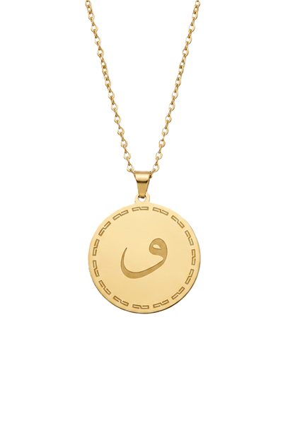 Çelik Kolye GOLD 45cm