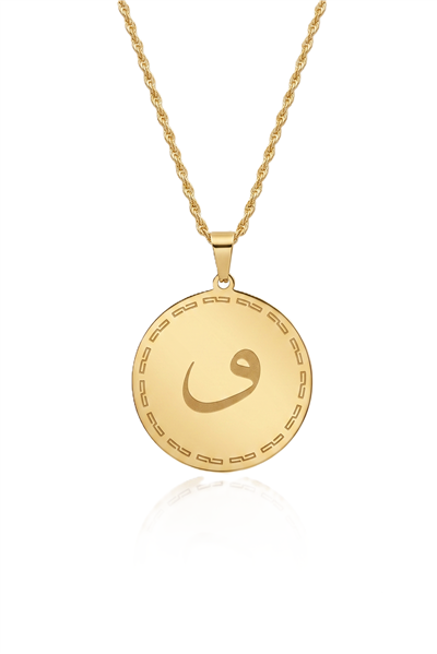 Çelik Kolye GOLD 45cm