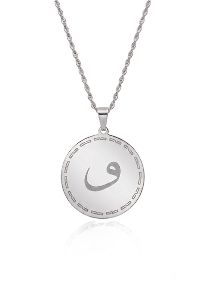 Çelik Kolye SILVER 45cm
