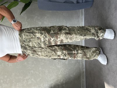 PREMIUM KAMUFLAJ BAGGY PANTOLON 