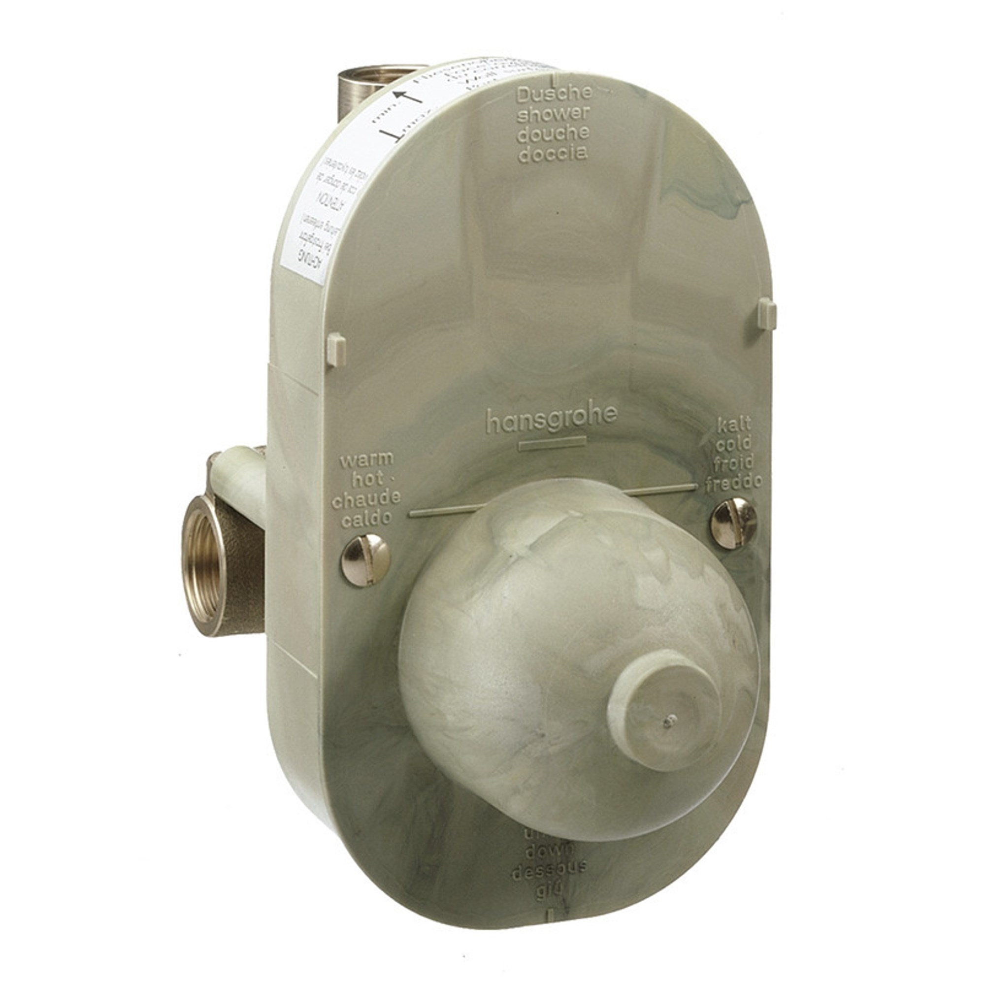 HansGrohe İç Set Tek Kollu Banyo Bataryası, Ankastre Montaj İçin - 31741180