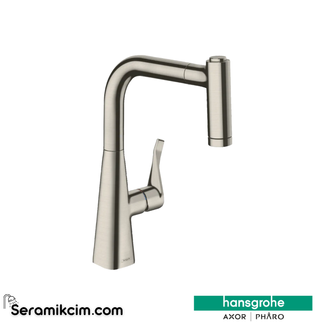 Hansgrohe Metris M71 H220 Tek Kollu Eviye Bataryası, Spiralli 2 Jet Paslanmaz Çelik 73800800