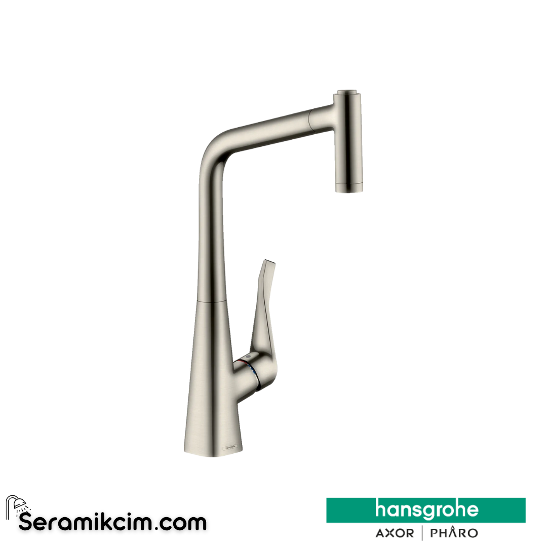 Hansgrohe Metris M71 H320 Tek Kollu Eviye Bataryası, Spiralli 2 Jet Paslanmaz Çelik 73801800