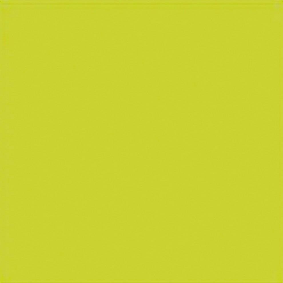 Vitra 15X15 Ral 1008080 Mat Nr