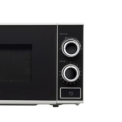 Altus ALMD20SX Siyah Dijital Mikrodalga Fırın