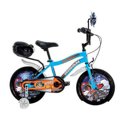 Bısan Kds 2200 Bobo V-fren 16  Celık Bısıklet