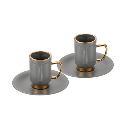 Emsan İstanbul Porselen Devin 2li Khv Fincan Tk Vizon